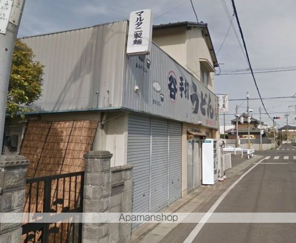 飲食店　マルタニ製麺（飲食店）まで411m