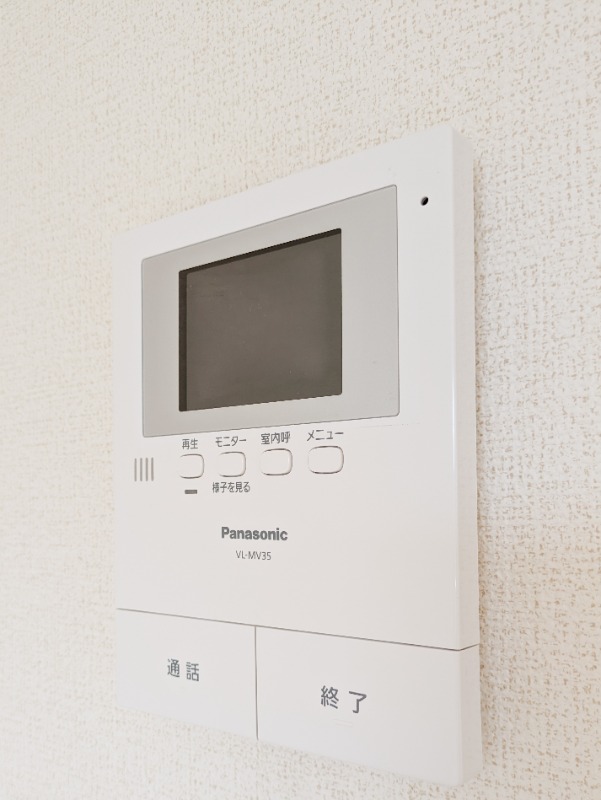 セキュリティ　図面と現状に相違がある場合には現状を優先