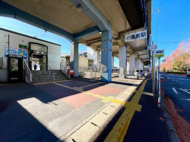 その他　高島駅（ＪＲ西日本　山陽本線）（その他）まで586m