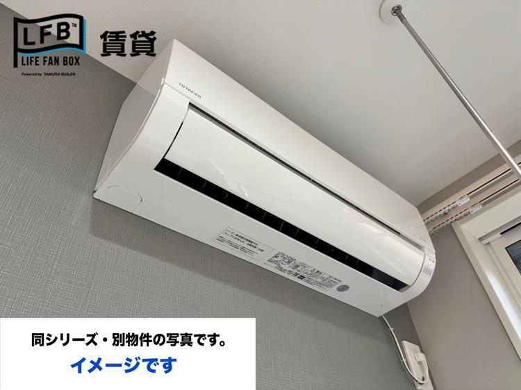 その他設備　※同シリーズ、別部屋のお写真です。