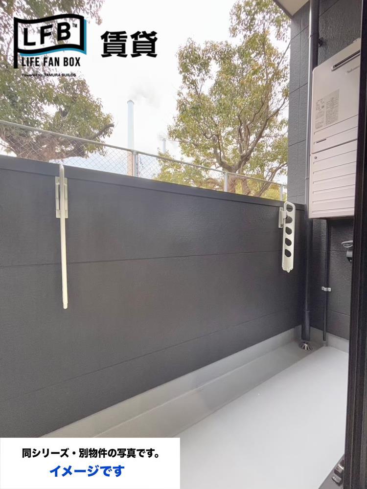 バルコニー　※同シリーズ、別部屋のお写真です。