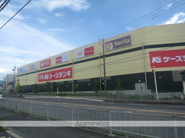 スーパー　万代熊取店（スーパー）まで464m