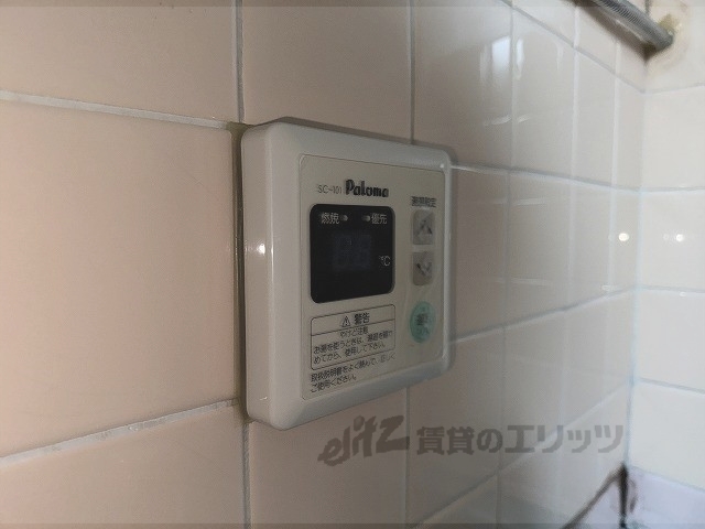 その他設備　給湯器リモコン