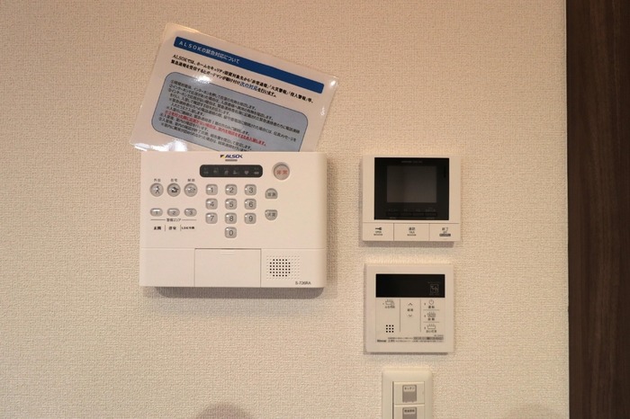 セキュリティ　ＡＬＳＯＫホームセキュリティ