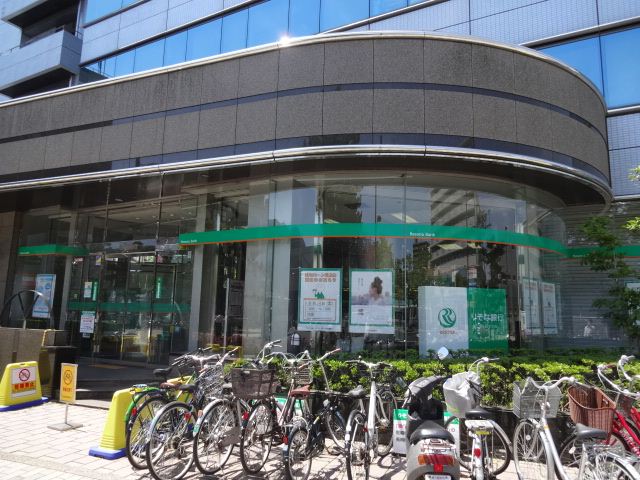 銀行　りそな銀行（銀行）まで310m