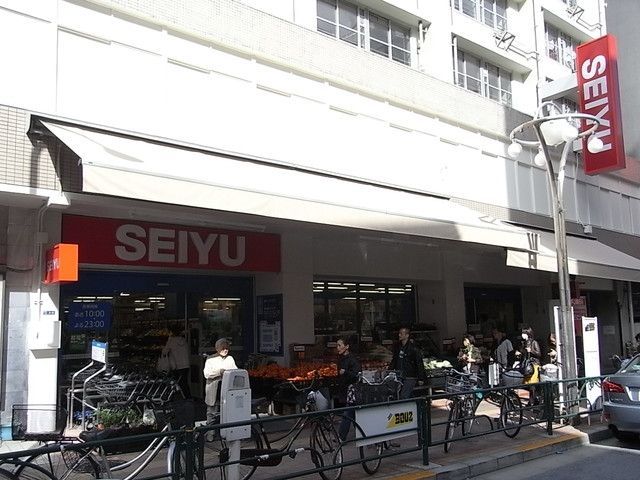 スーパー　西友（スーパー）まで135m