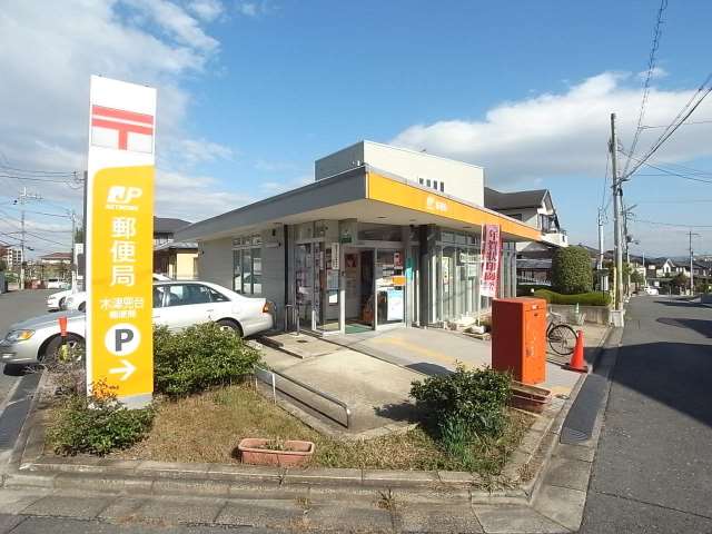 病院　高の原中央病院（病院）まで1575m