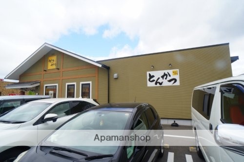 その他　【その他】かつアンドかつ精華町店（その他）まで1739m