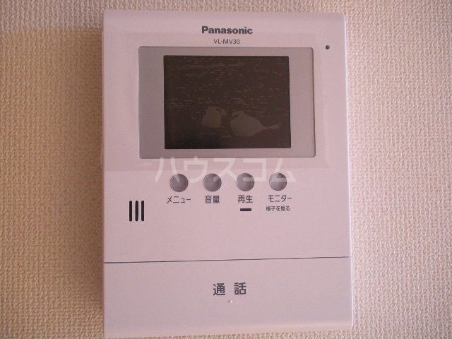 Charmantのその他写真