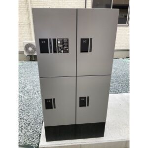 その他　宅配ボックス