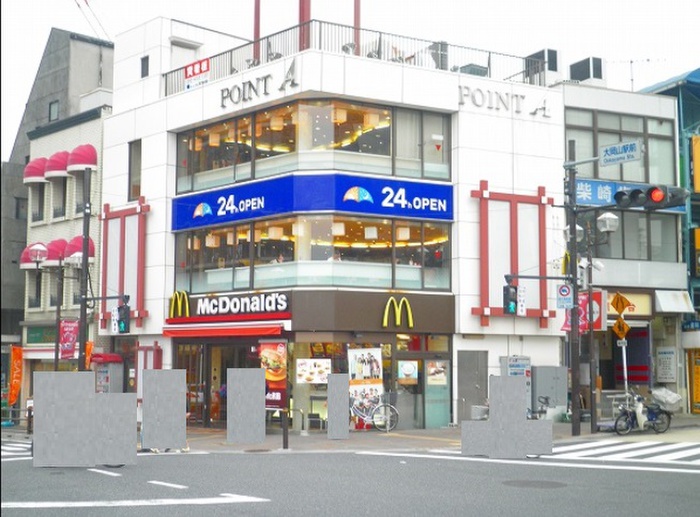 飲食店　マクドナルド（飲食店）まで306m