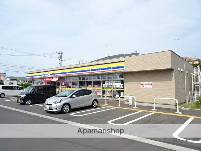 コンビニ　ミニストップ（コンビニ）まで560m