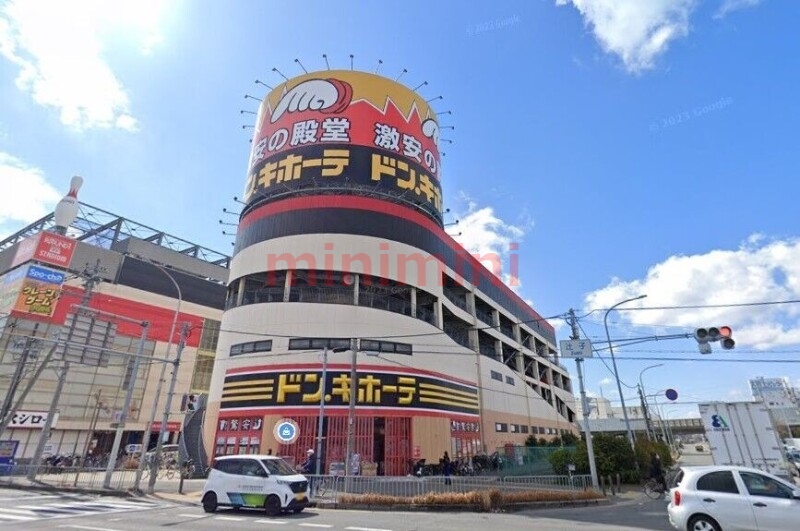 ショッピングセンター　ドン・キホーテ高槻店（ショッピングセンター）まで598m