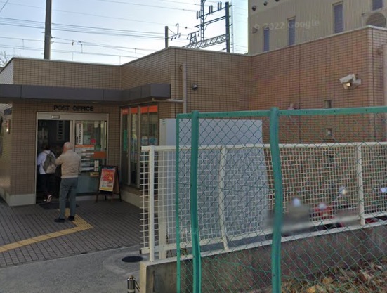 郵便局　宝塚鹿塩郵便局（郵便局）まで248m