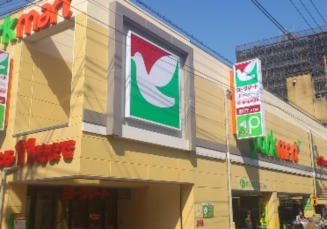 スーパー　西友矢口ノ渡店（スーパー）まで363m