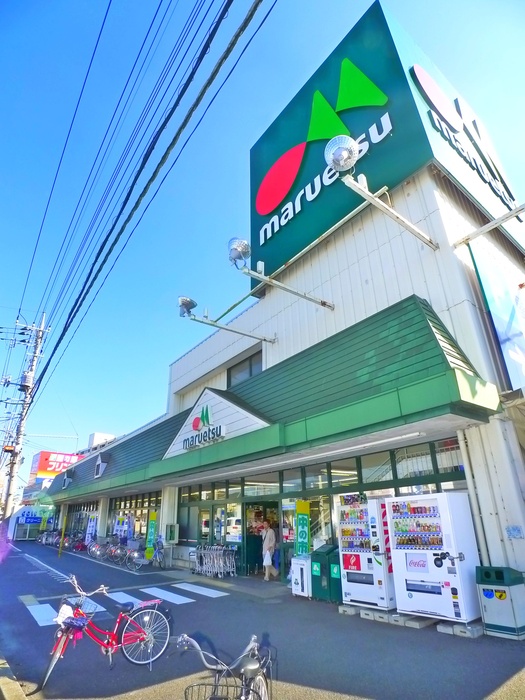 スーパー　マツエツ（スーパー）まで600m