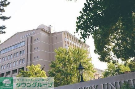 その他　名古屋市立大学経済学部（その他）まで500m