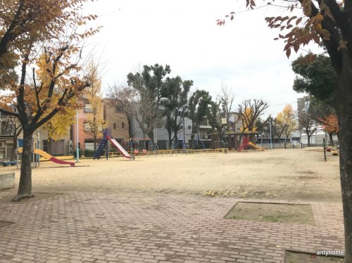 公園　田川中公園（公園）まで675m