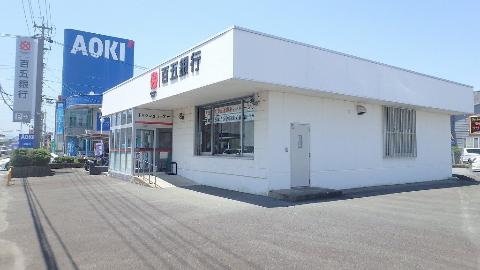 その他　百五銀行筋向橋支店度会橋出張所（その他）まで444m