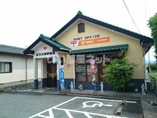 郵便局　北方大崎郵便局（郵便局）まで931m