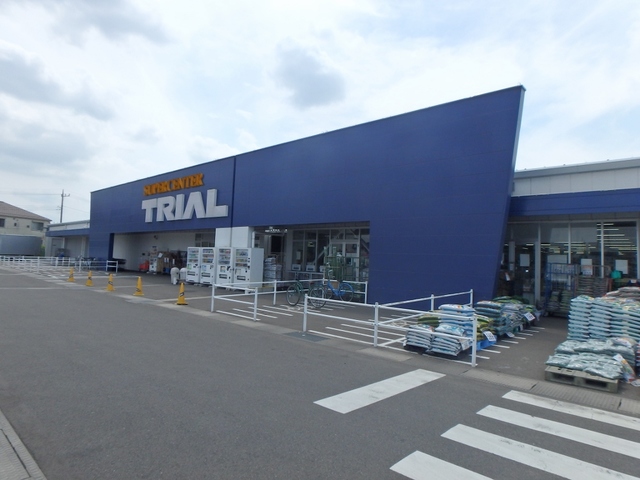 ショッピングセンター　スーパーセンタートライアル（ショッピングセンター）まで1200m
