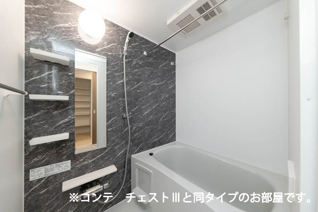 バス・シャワールーム　イメージです。