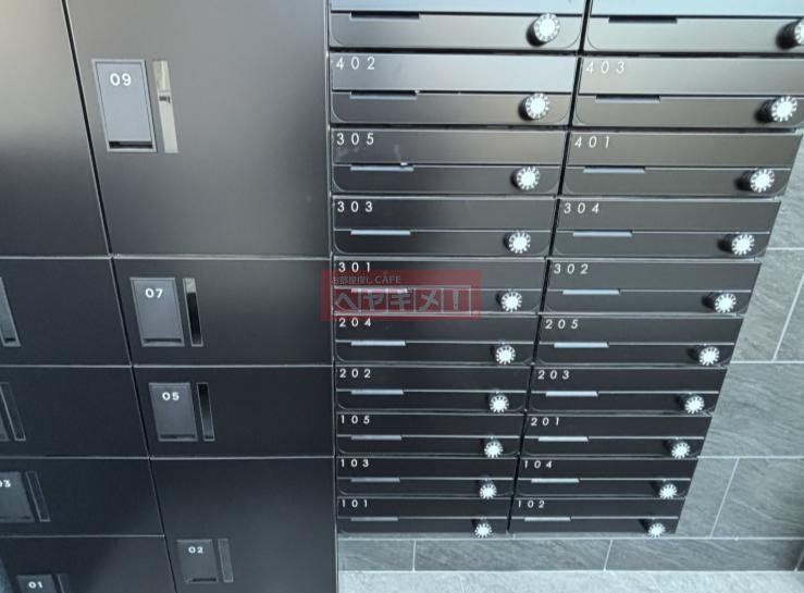 その他共有部分　共有部分