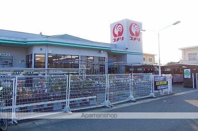 ホームセンター　コメリハード＆グリーン様（ホームセンター）まで800m