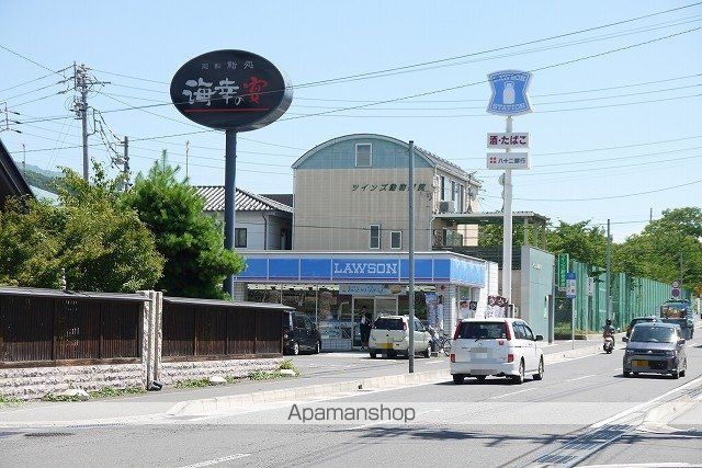 コンビニ　ローソン松本並柳店（コンビニ）まで350m