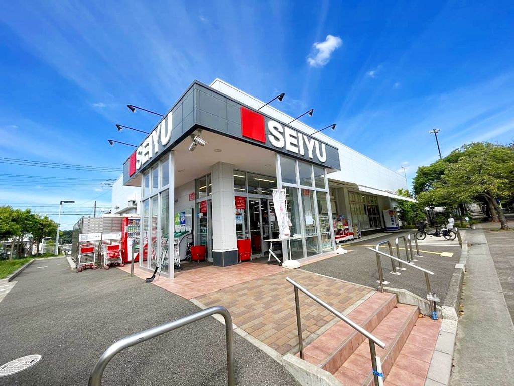 スーパー　西友七里ヶ浜店（スーパー）まで990m