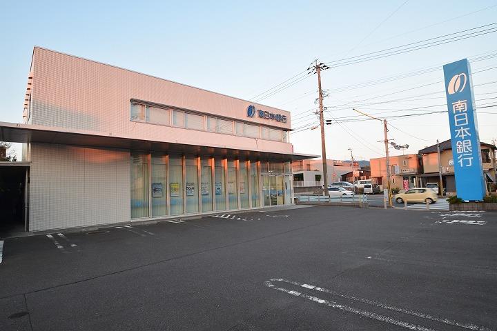 銀行　（株）南日本銀行／花棚支店（銀行）まで2018m