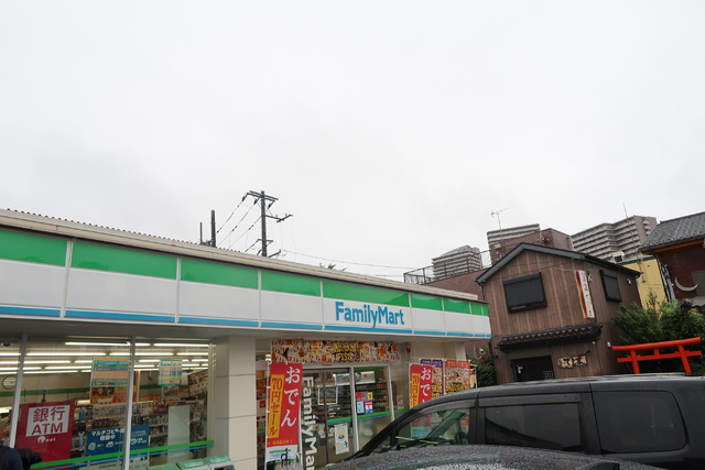 コンビニ　ファミリーマート西橋本二丁目店（コンビニ）まで550m