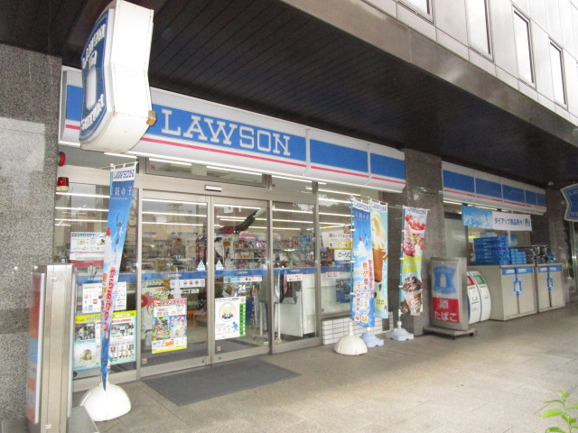 コンビニ　ローソン小倉米町二丁目店（コンビニ）まで270m