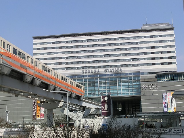 その他　JR鹿児島本線小倉駅（その他）まで600m