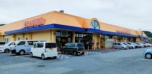 スーパー　カスミ 鹿沼店（スーパー）まで350m