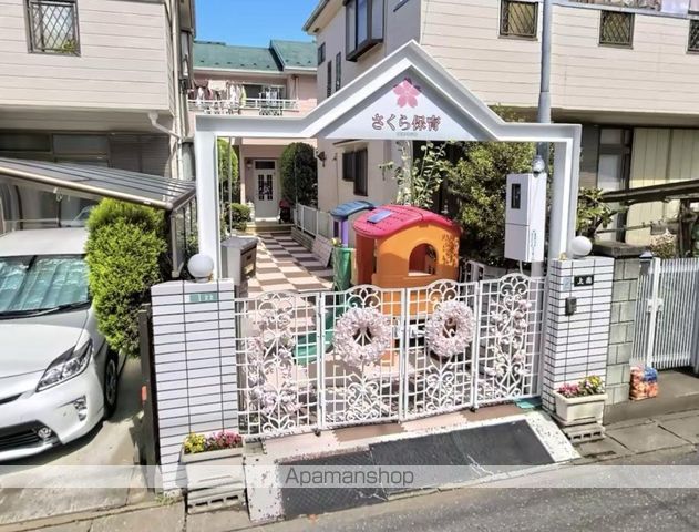 幼稚園・保育園　さくら保育（幼稚園・保育園）まで597m