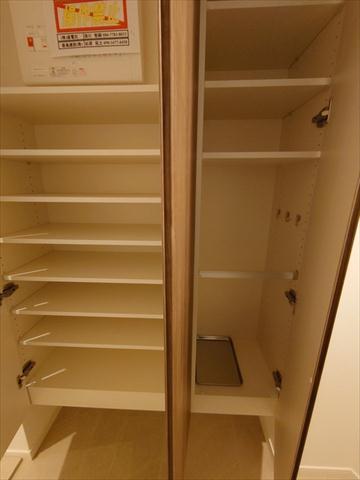収納