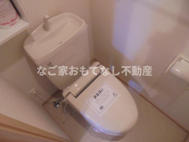 トイレ　同型タイプ