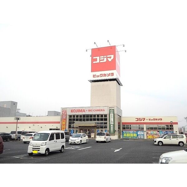 その他　コジマ×ビックカメラ 清洲東インター店（その他）まで1552m