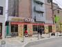 飲食店　ガスト 奈良三条店（飲食店）まで1046m