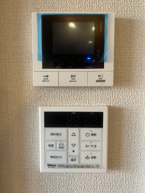 セキュリティ　同型仕様