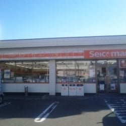 コンビニ　セイコーマート本通14丁目店（コンビニ）まで319m