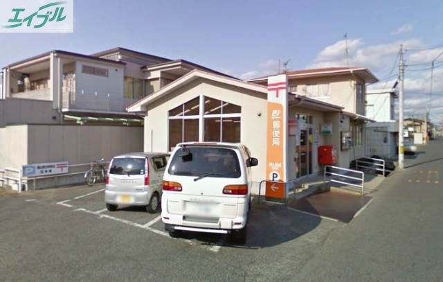 郵便局　岡山豊成郵便局（郵便局）まで579m