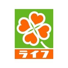 スーパー　ライフ御幣島店（スーパー）まで176m