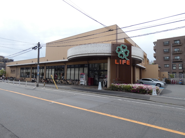 スーパー　ライフ 上池台店（スーパー）まで601m