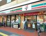 コンビニ　セブンイレブン　大田区上池台店（コンビニ）まで632m