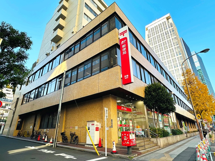 郵便局　高輪郵便局（郵便局）まで400m