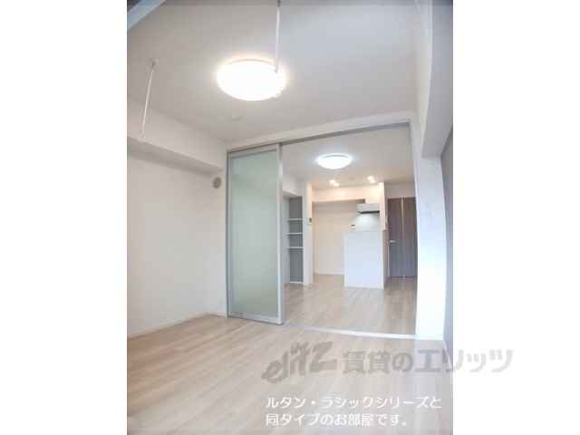 その他部屋・スペース　洋室