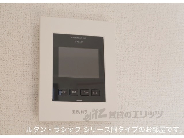 セキュリティ　ドアフォン（ＴＶ含）