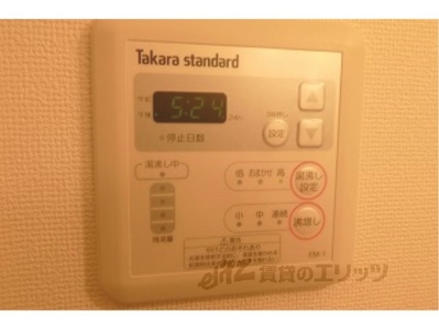 その他設備　給湯器リモコン